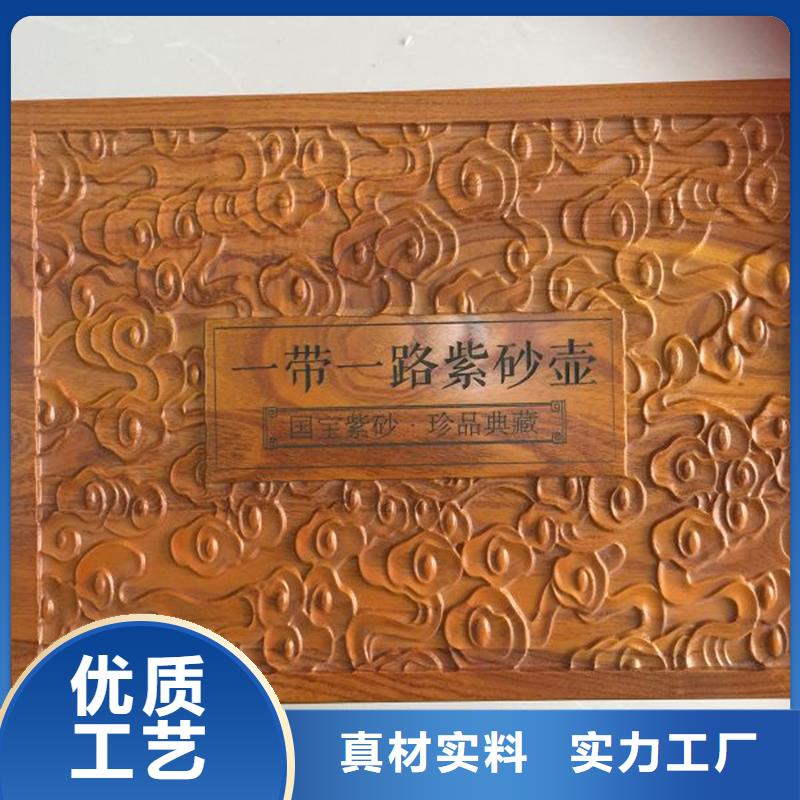 木盒防伪专业厂家