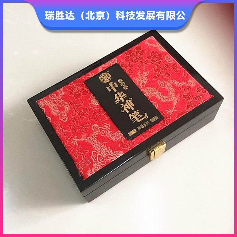 木盒防伪源头工厂量大优惠