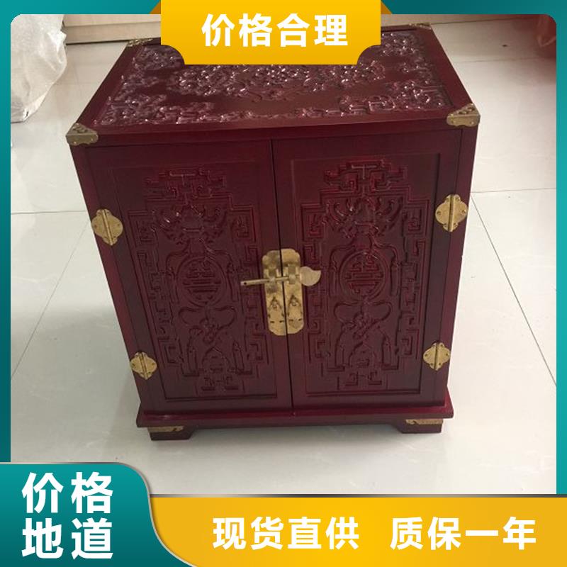 木盒-防伪订购