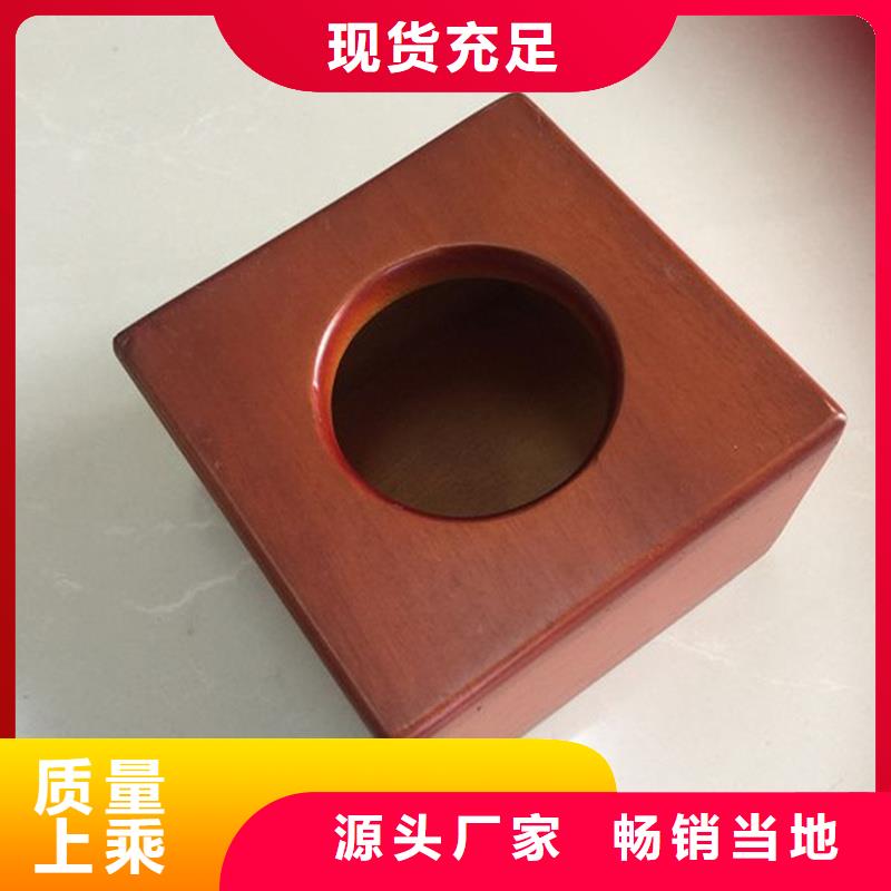 木盒-防伪制作定制零售批发
