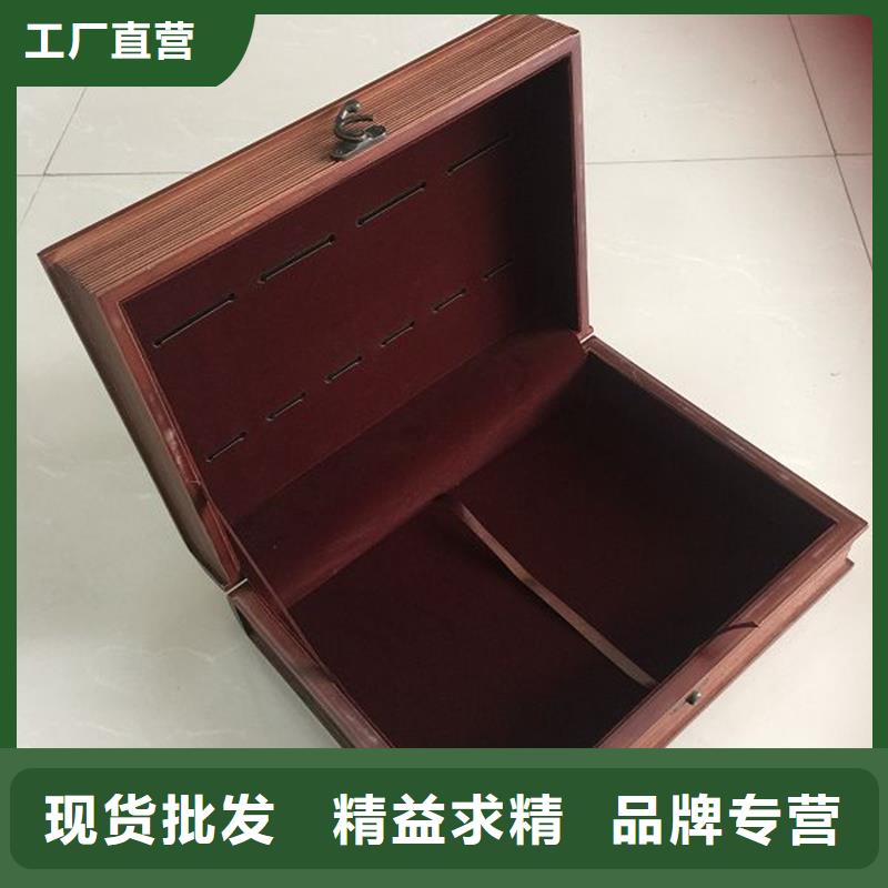 木盒-防伪定制现货快速采购