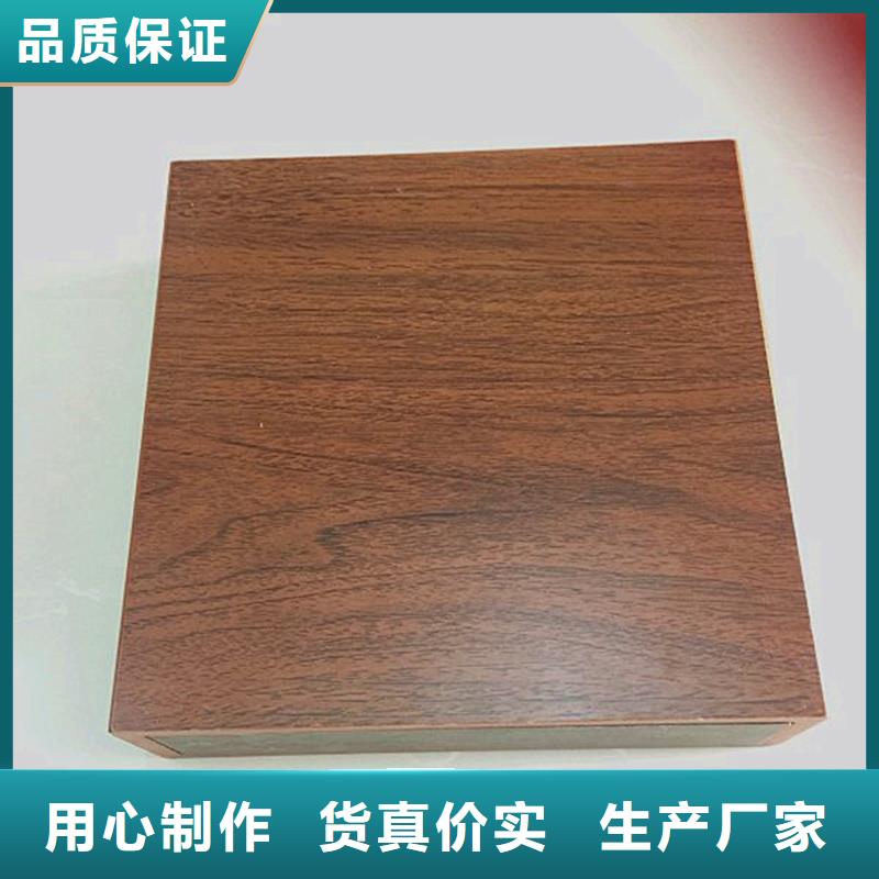 木盒_防伪现货满足大量采购