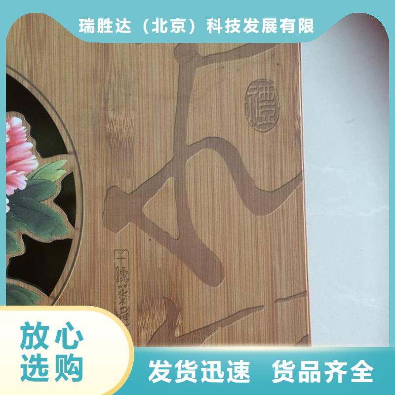 木盒【防伪制作】质量看得见