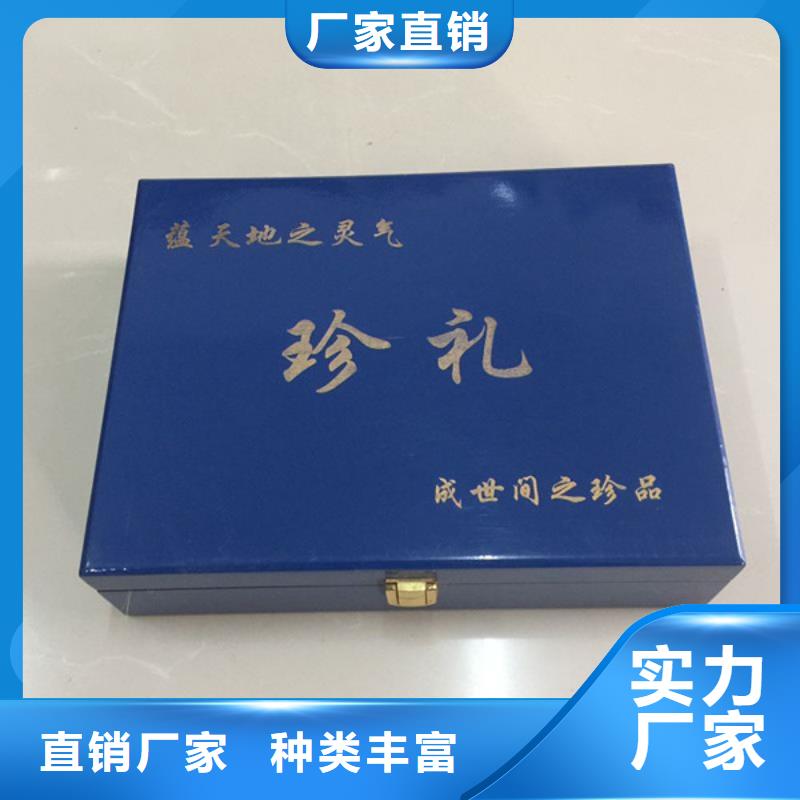 【木盒】防伪资格工艺精细质保长久