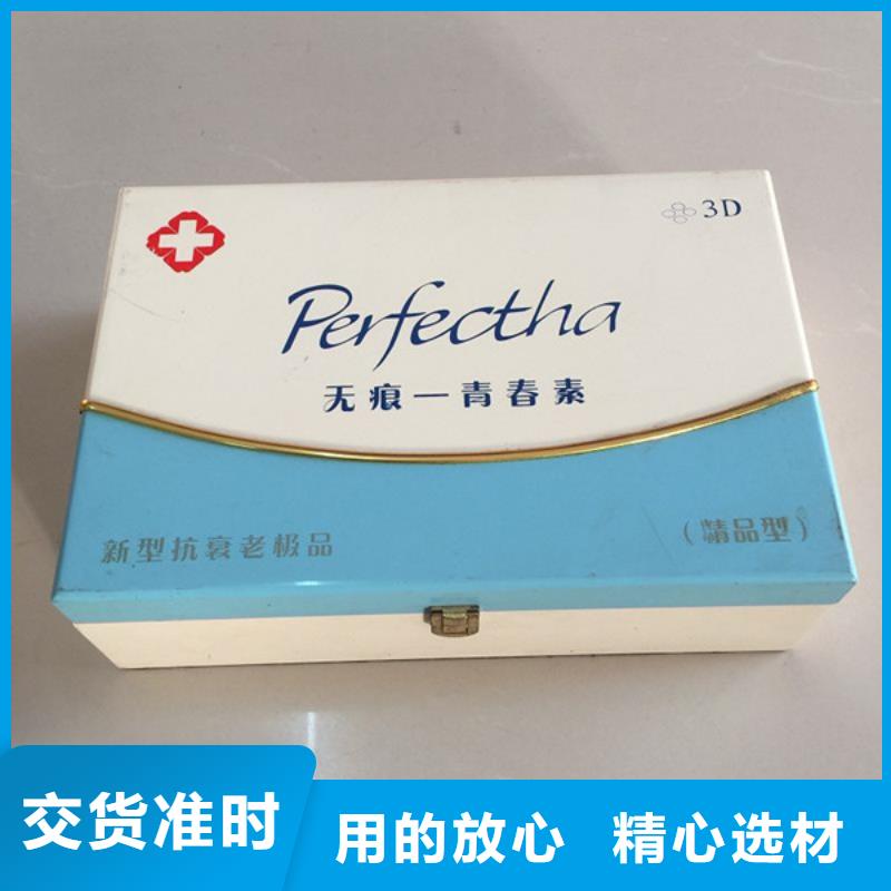 【木盒】防伪货源直销