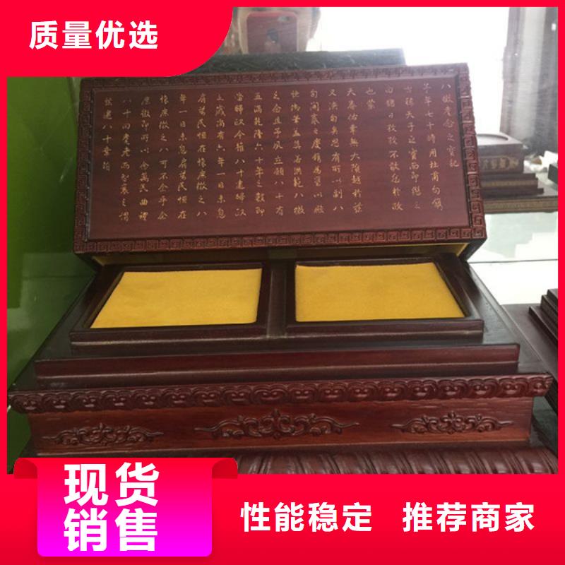 木盒【防伪制作】质量看得见