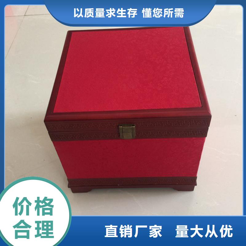 木盒【防伪】快速生产