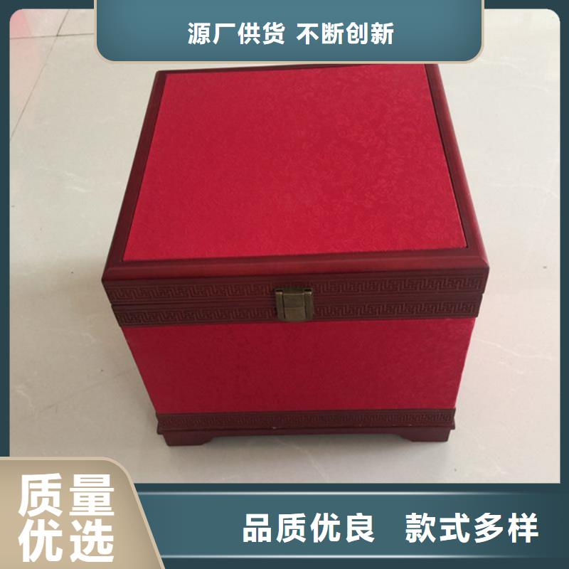 木盒包装盒印刷专业生产团队