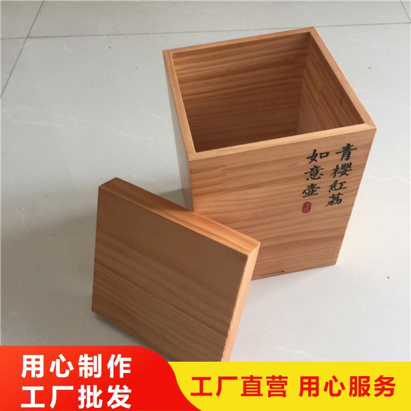 木盒防伪专业厂家