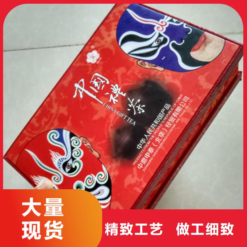 包装盒防伪资格应用广泛