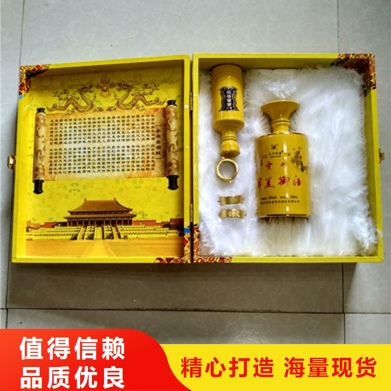 包装盒防伪制作支持定制批发