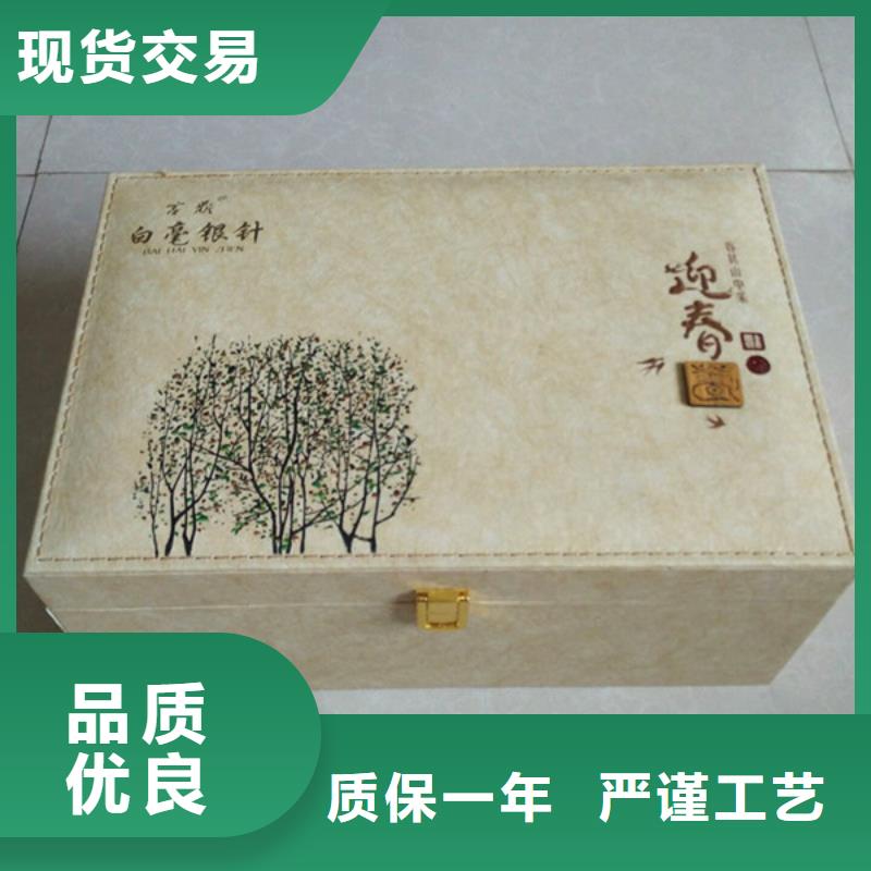 包装盒防伪制作大库存无缺货危机