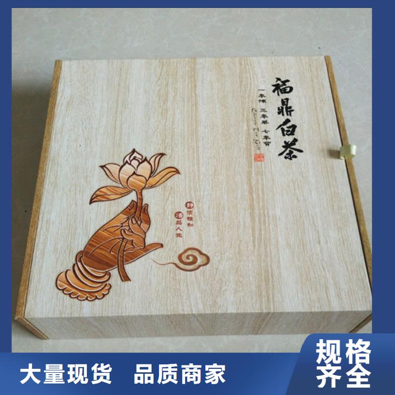 包装盒防伪资格从源头保证品质