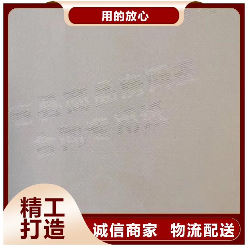 防伪纸防伪资格长期供应