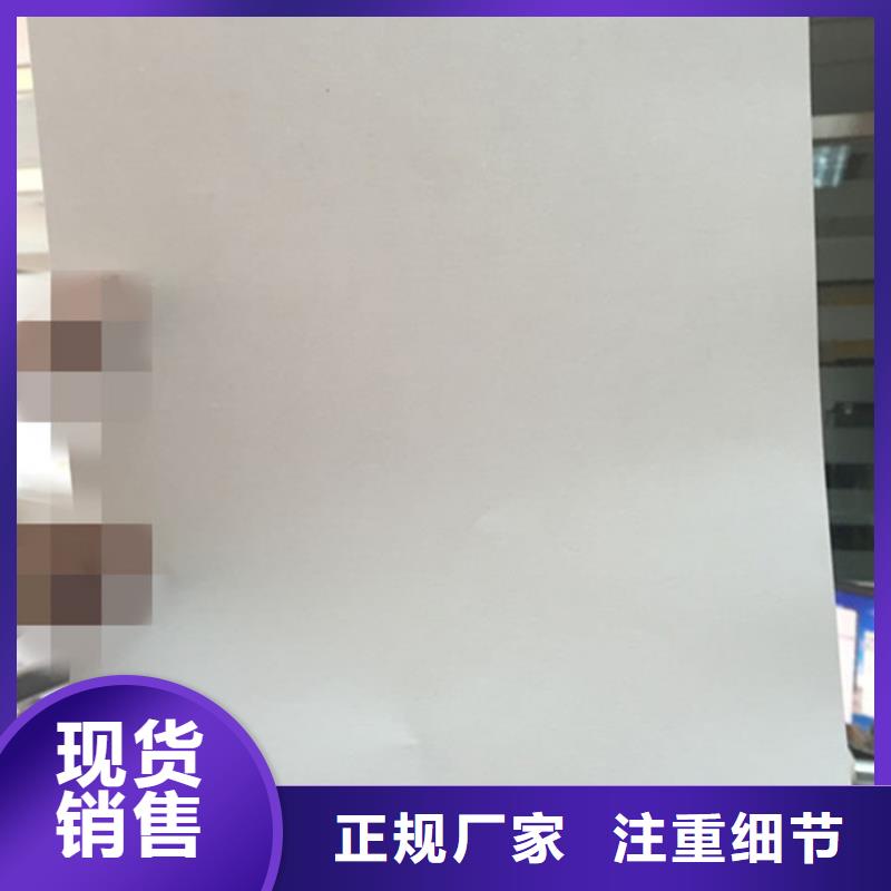 防伪纸_防伪定制严格把控每一处细节