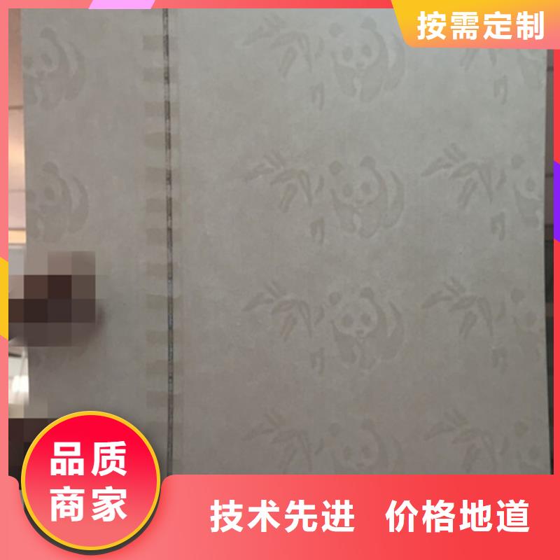 【防伪纸】_防伪资格用心做好每一件产品