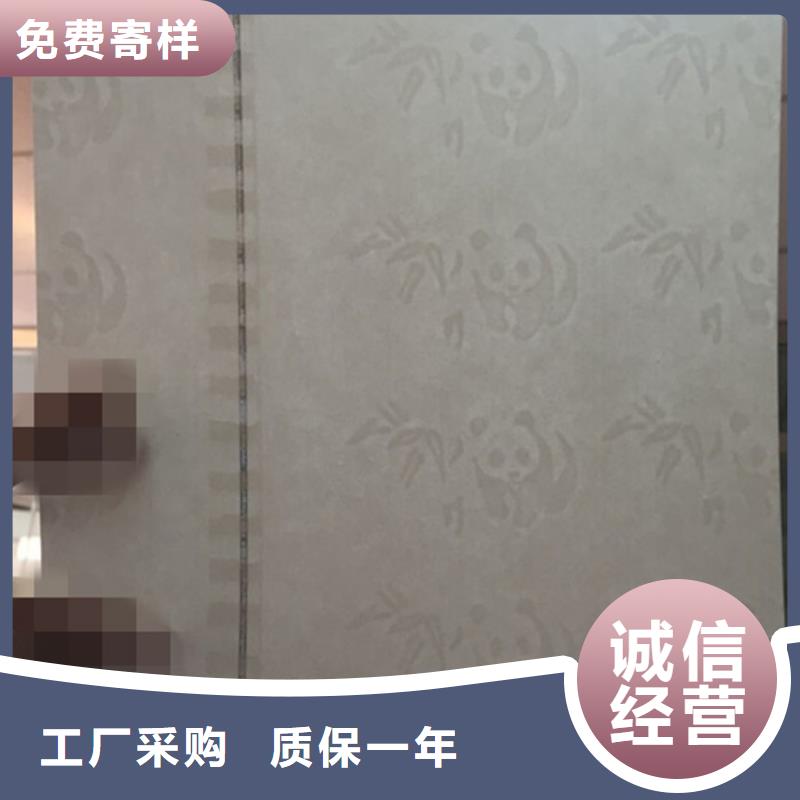 防伪纸防伪资格生产经验丰富