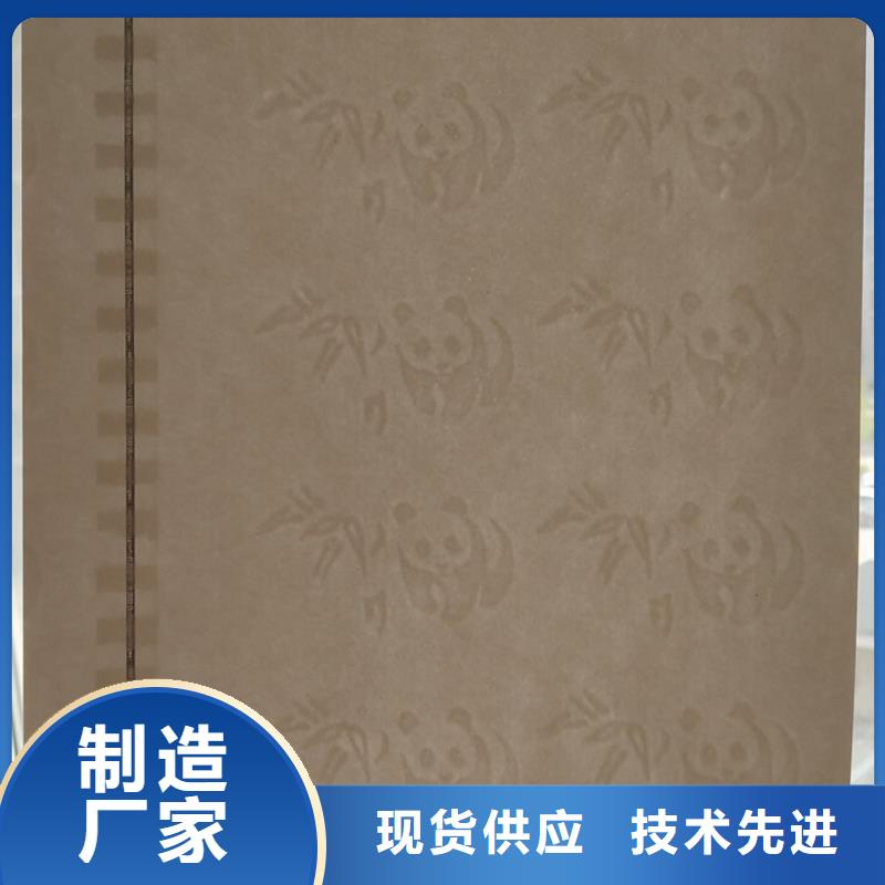 防伪纸,防伪定制品质优良