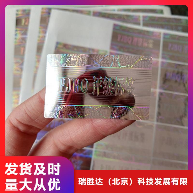 评级币标签木盒多家仓库发货