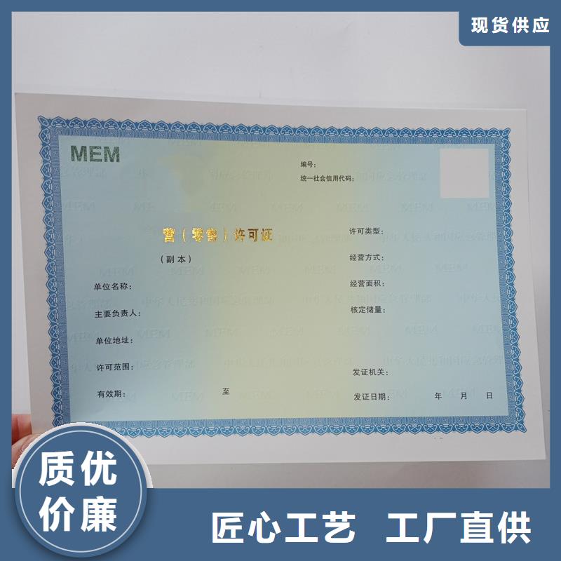 经营许可木盒厂家根据要求定制