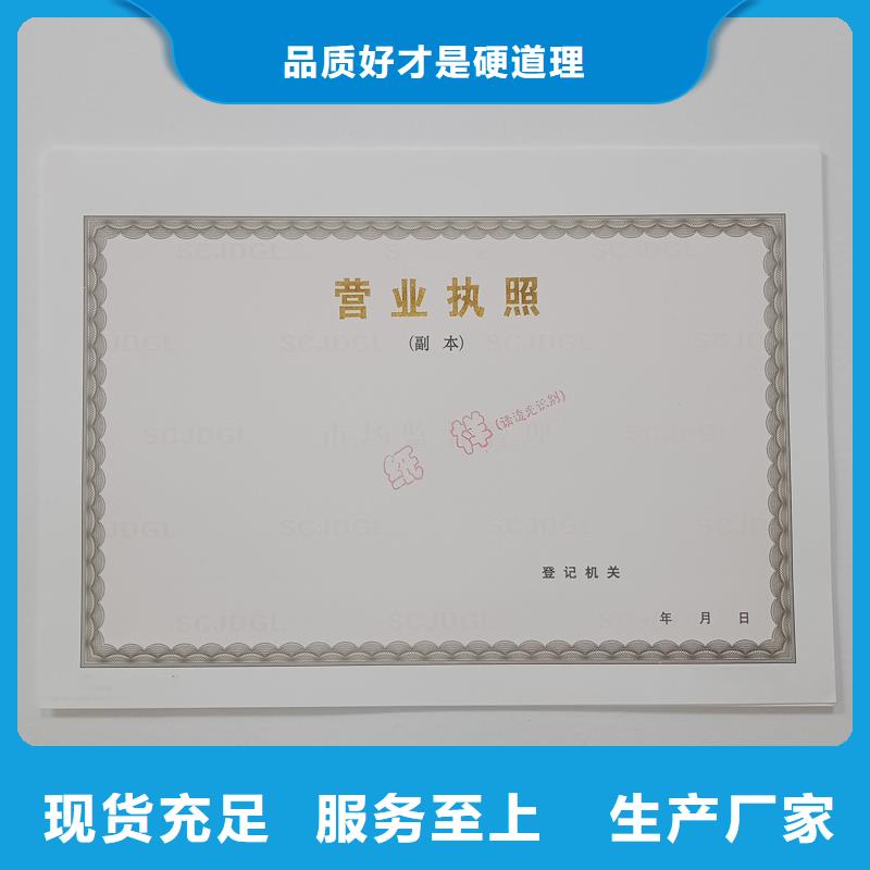 经营许可木盒厂家大品牌值得信赖