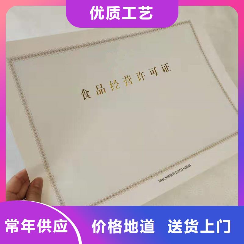 经营许可木盒厂家根据要求定制