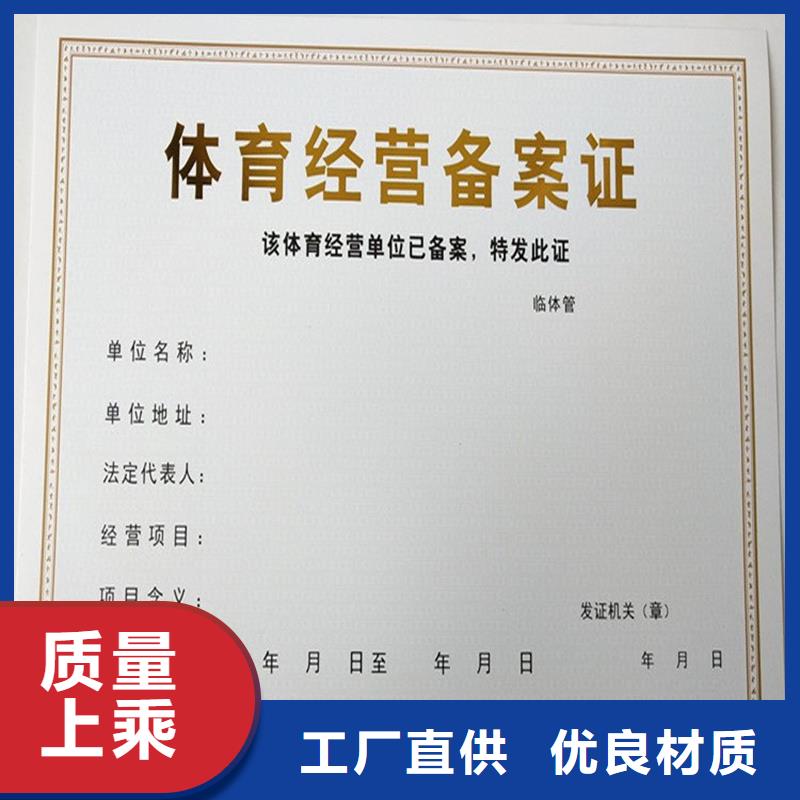 经营许可木盒厂家大品牌值得信赖