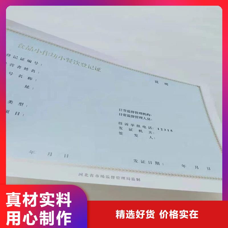 经营许可木盒厂家大品牌值得信赖
