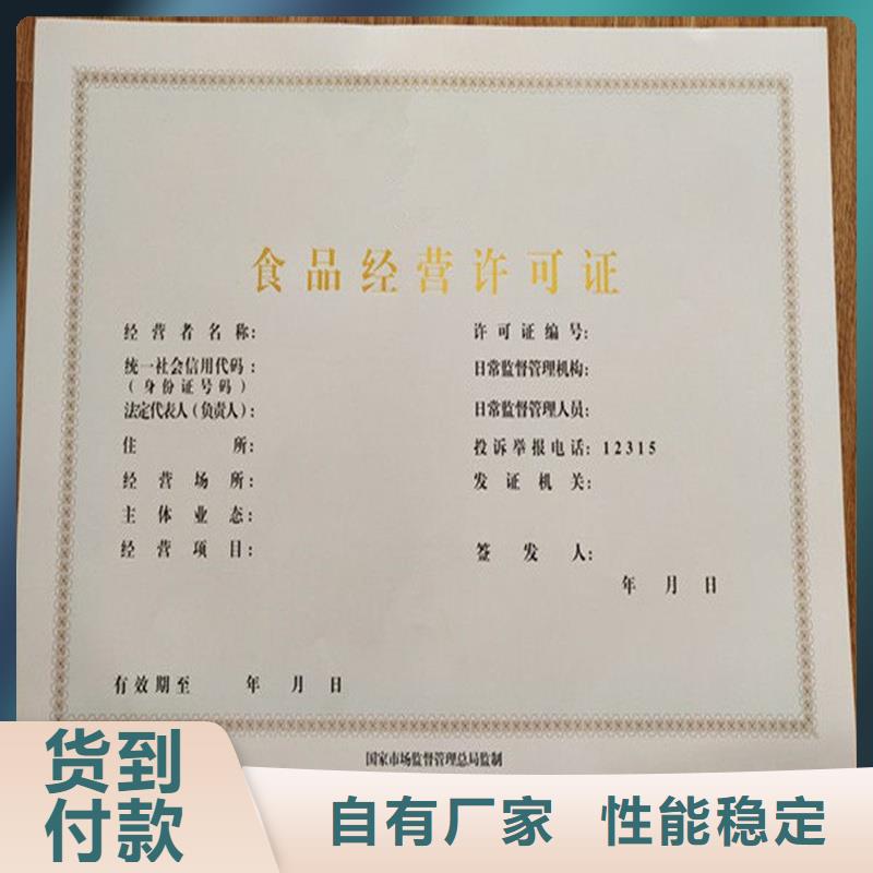 经营许可木盒厂家大品牌值得信赖