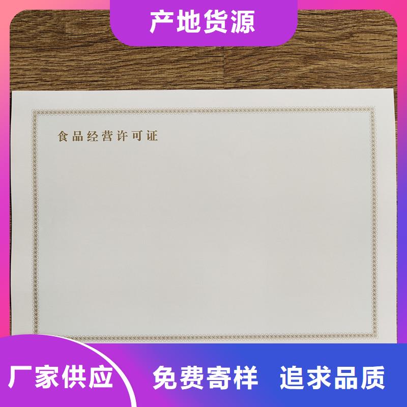 经营许可木盒厂家根据要求定制