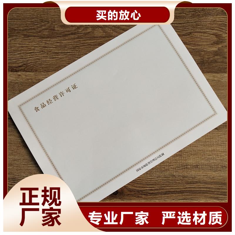 经营许可木盒厂家大品牌值得信赖