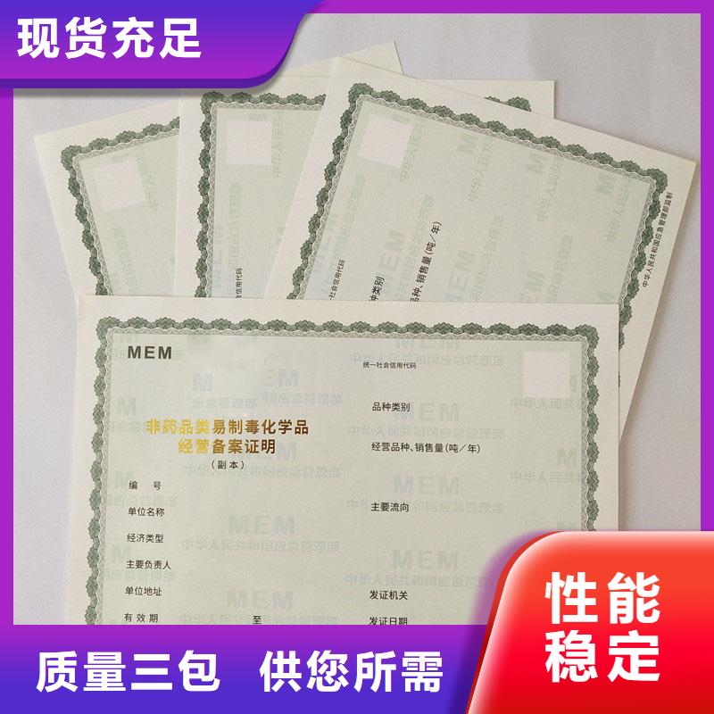 经营许可木盒厂家大品牌值得信赖