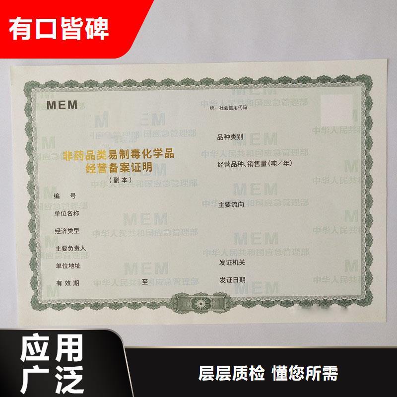 经营许可木盒厂家大品牌值得信赖