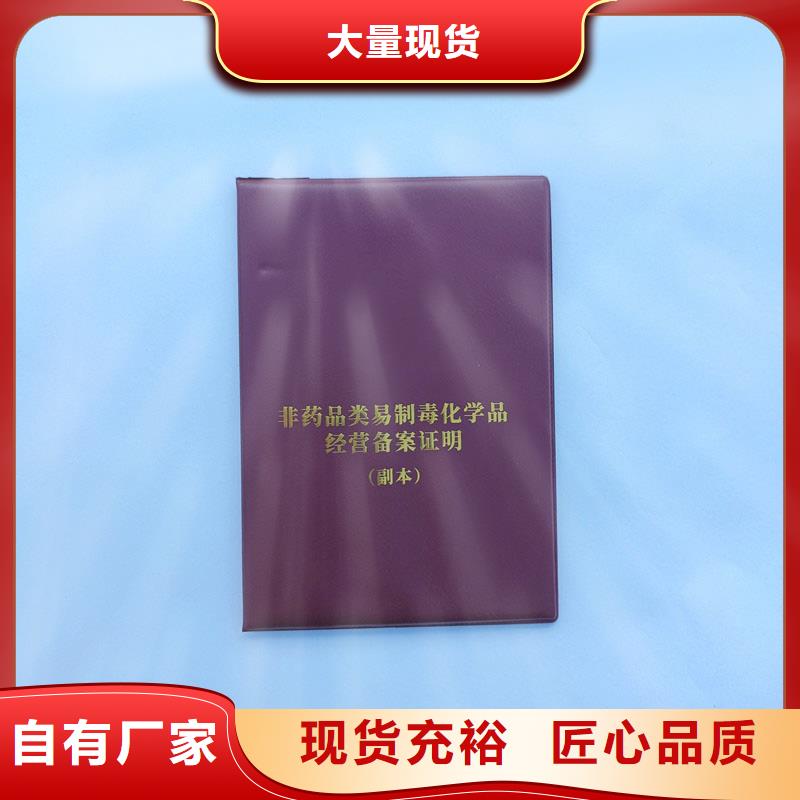 经营许可_包装盒印刷认准大品牌厂家