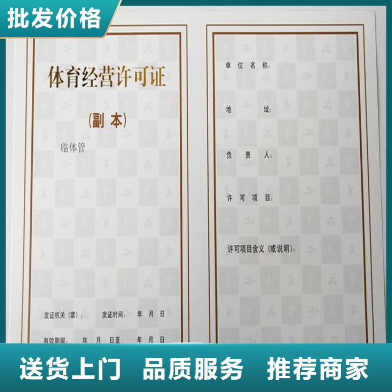 经营许可木盒厂家大品牌值得信赖