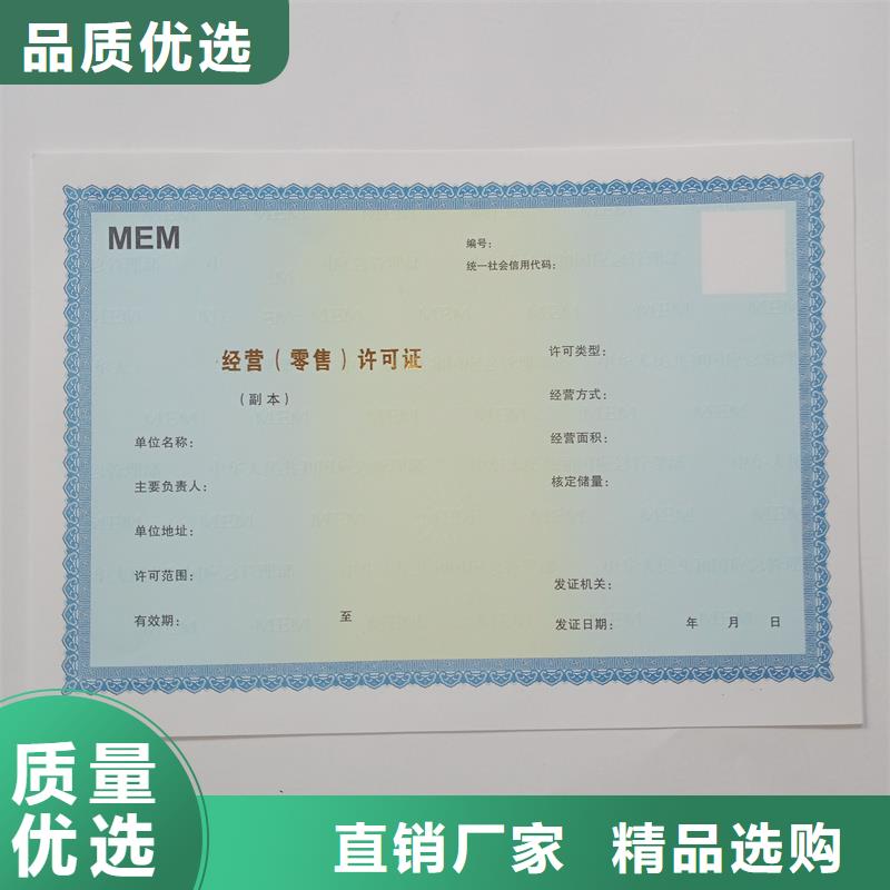 经营许可木盒厂家大品牌值得信赖