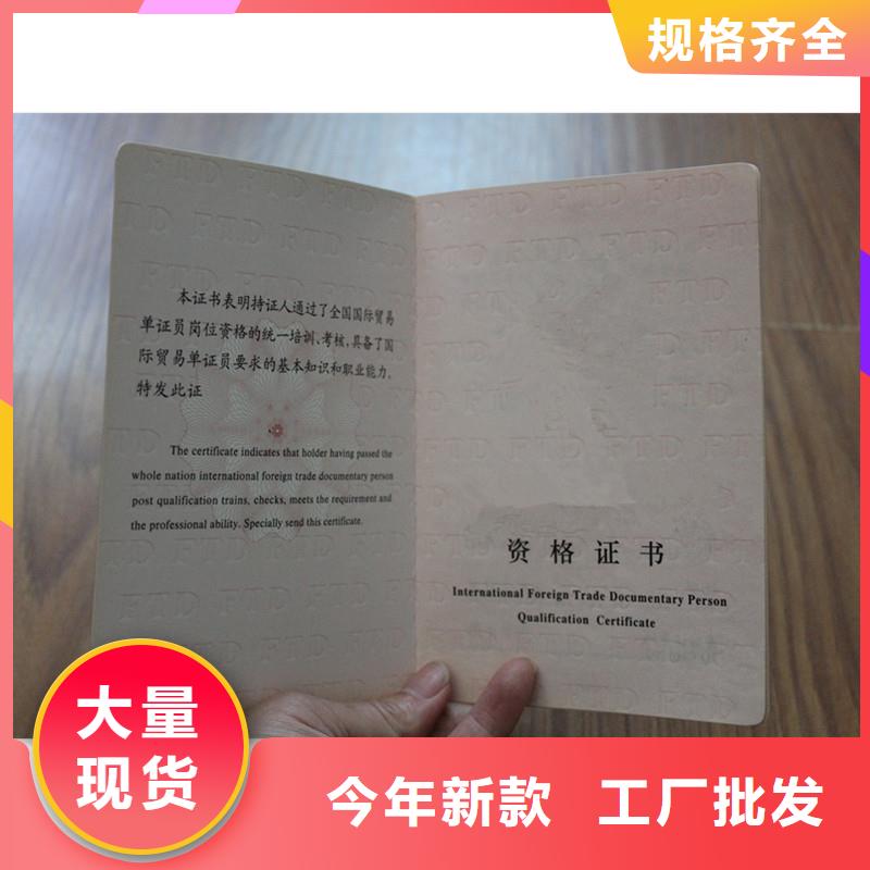 防伪包装盒印刷口碑好实力强