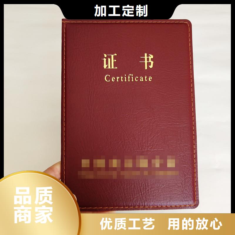 【防伪】防伪精品选购