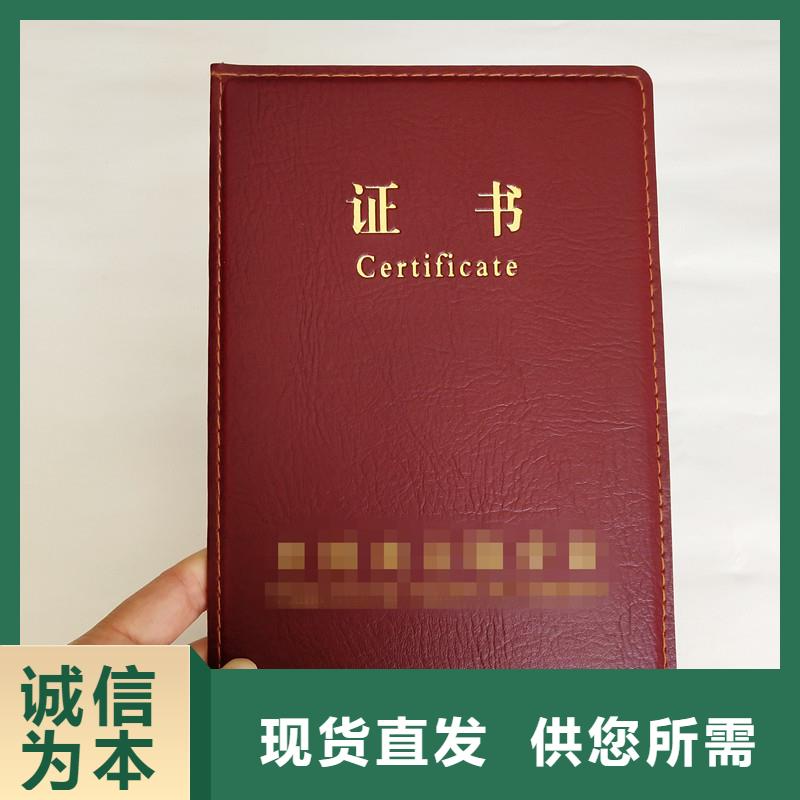 防伪-包装盒印刷工程施工案例