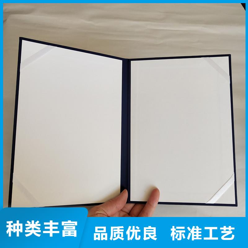 防伪防伪资格真正让利给买家