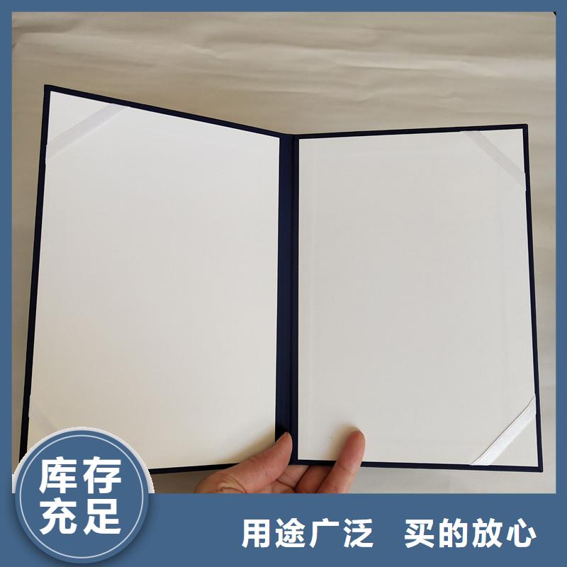 防伪防伪制作厂家现货供应