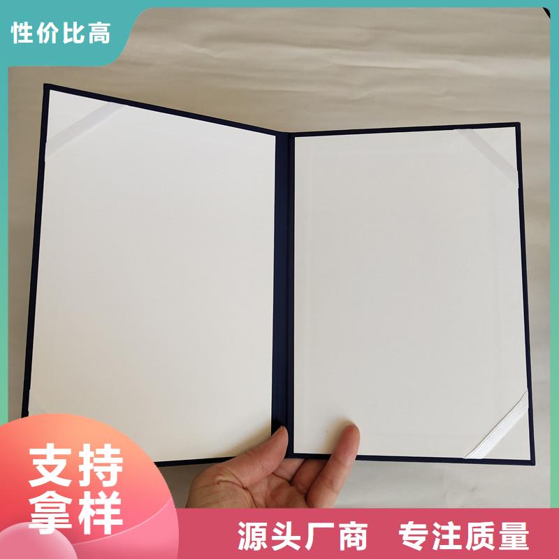 防伪防伪多种工艺
