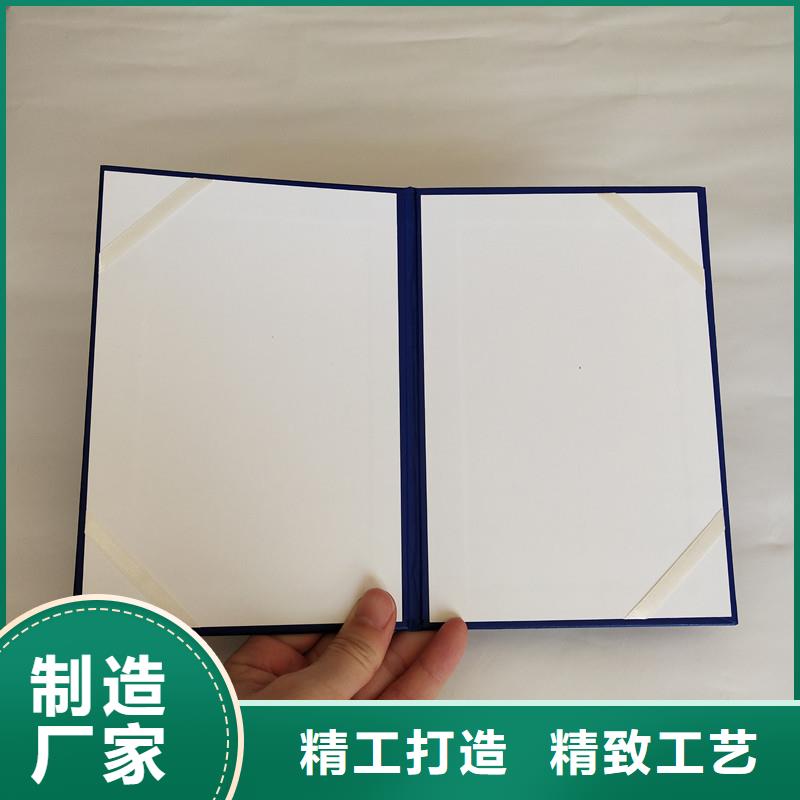 防伪防伪产品细节参数