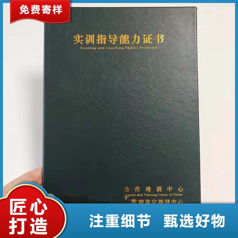 防伪-防伪生产经验丰富