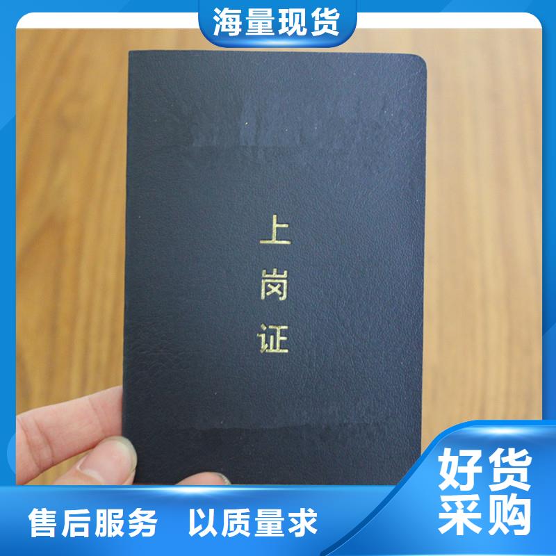 【防伪】木盒细节决定品质