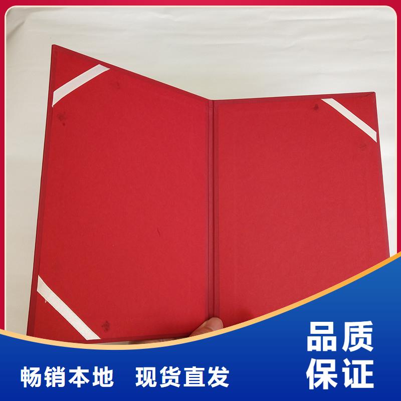 防伪防伪量少也做