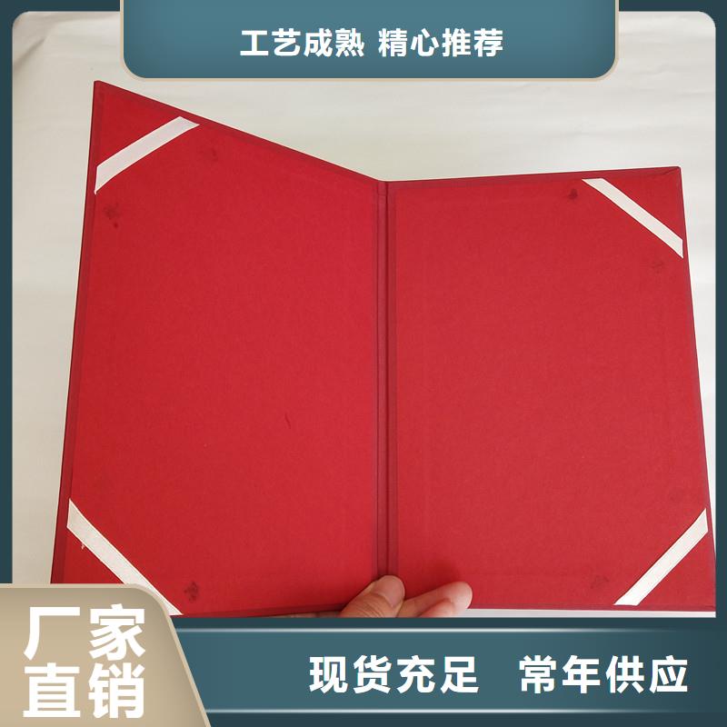 防伪-防伪生产经验丰富