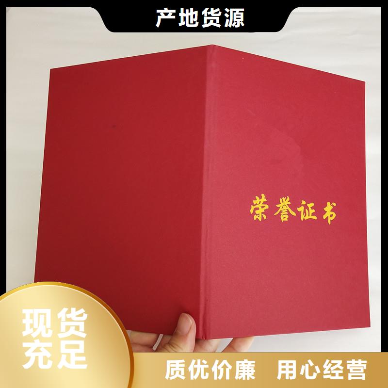 【防伪】木盒细节决定品质