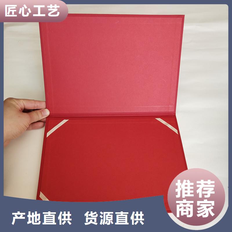 防伪_防伪资格值得买