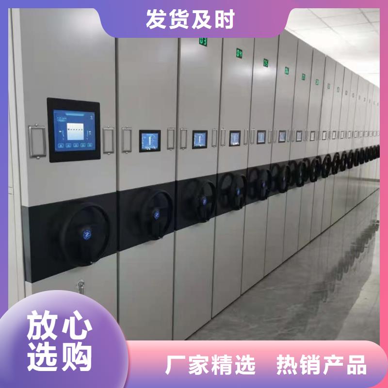 密集柜-钢木书架高性价比